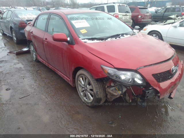 Photo 0 VIN: 1NXBU4EE0AZ248294 - TOYOTA COROLLA 