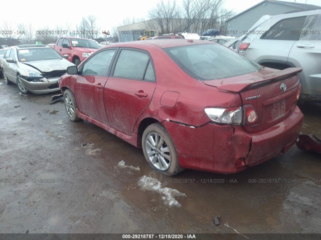 Photo 2 VIN: 1NXBU4EE0AZ248294 - TOYOTA COROLLA 