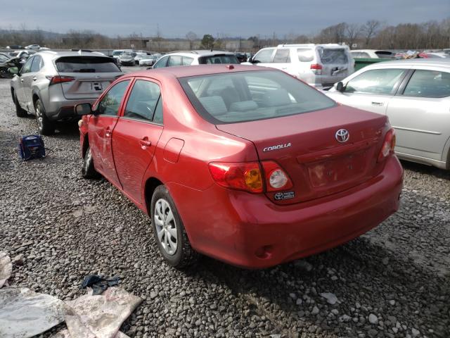 Photo 2 VIN: 1NXBU4EE0AZ249574 - TOYOTA COROLLA BA 