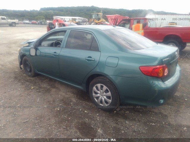 Photo 2 VIN: 1NXBU4EE0AZ265001 - TOYOTA COROLLA 