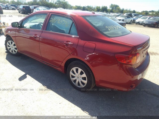 Photo 2 VIN: 1NXBU4EE0AZ267587 - TOYOTA COROLLA 