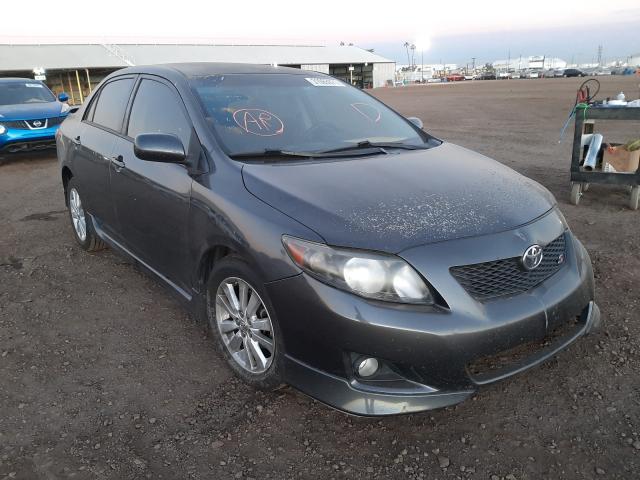 Photo 0 VIN: 1NXBU4EE0AZ274863 - TOYOTA COROLLA BA 