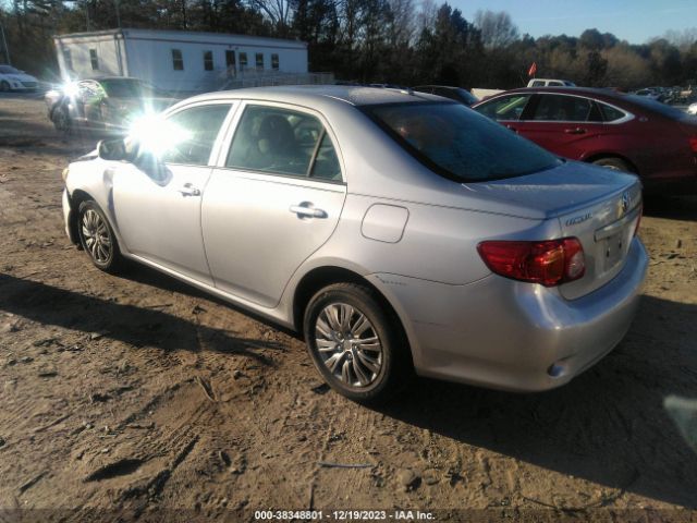 Photo 2 VIN: 1NXBU4EE0AZ275625 - TOYOTA COROLLA 