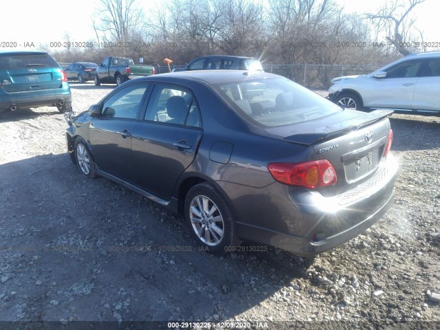 Photo 2 VIN: 1NXBU4EE0AZ284129 - TOYOTA COROLLA 