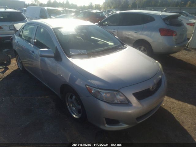 Photo 0 VIN: 1NXBU4EE0AZ329425 - TOYOTA COROLLA 