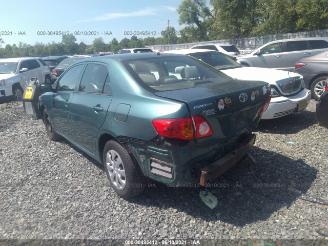 Photo 2 VIN: 1NXBU4EE0AZ332552 - TOYOTA COROLLA 