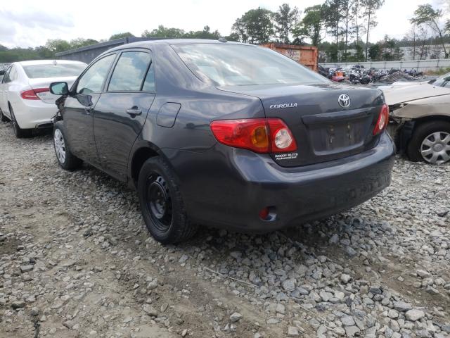 Photo 2 VIN: 1NXBU4EE0AZ340098 - TOYOTA COROLLA BA 