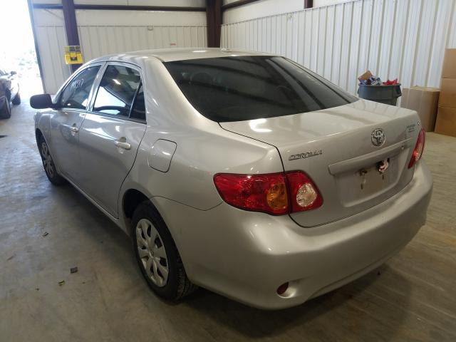 Photo 2 VIN: 1NXBU4EE0AZ340361 - TOYOTA COROLLA BA 