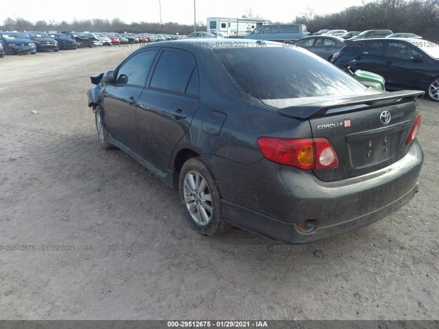 Photo 2 VIN: 1NXBU4EE0AZ353384 - TOYOTA COROLLA 