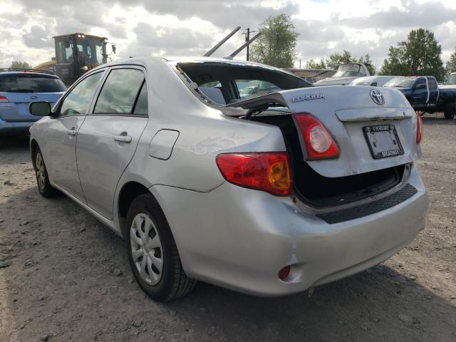 Photo 2 VIN: 1NXBU4EE0AZ361517 - TOYOTA COROLLA BA 