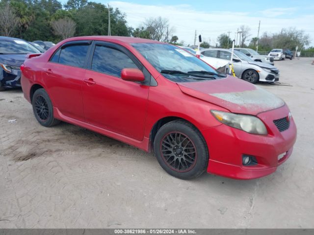 Photo 0 VIN: 1NXBU4EE0AZ362716 - TOYOTA COROLLA 