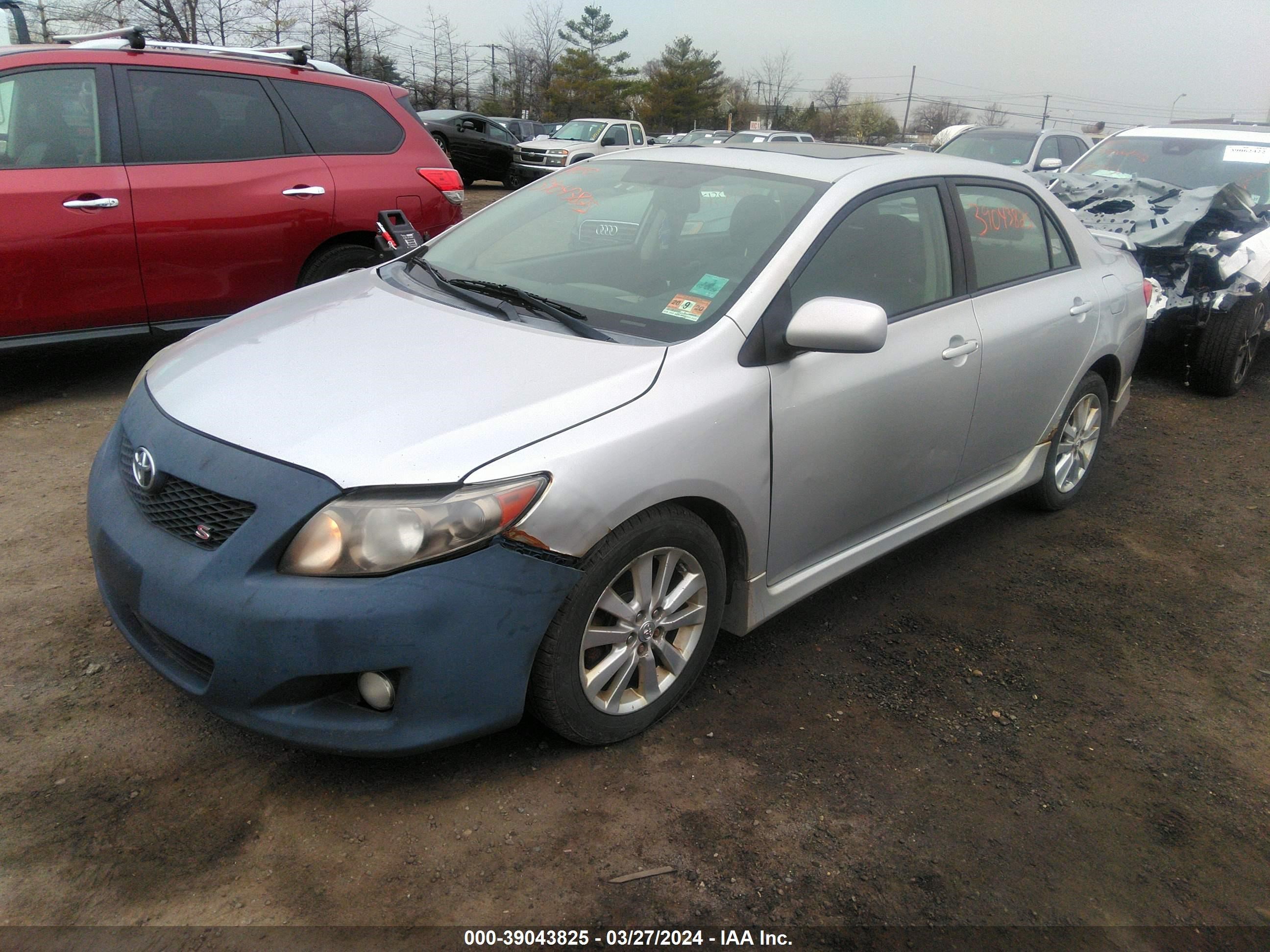 Photo 5 VIN: 1NXBU4EE0AZ377572 - TOYOTA COROLLA 