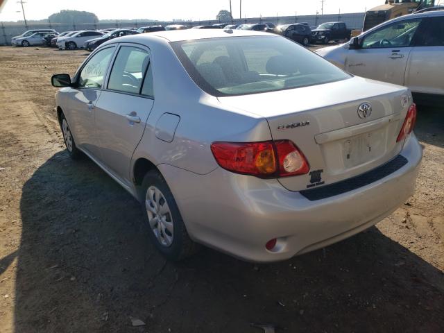 Photo 2 VIN: 1NXBU4EE0AZ378026 - TOYOTA COROLLA BA 