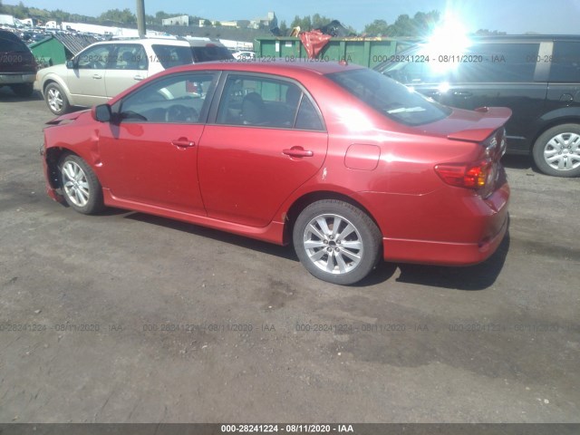 Photo 2 VIN: 1NXBU4EE0AZ383761 - TOYOTA COROLLA 