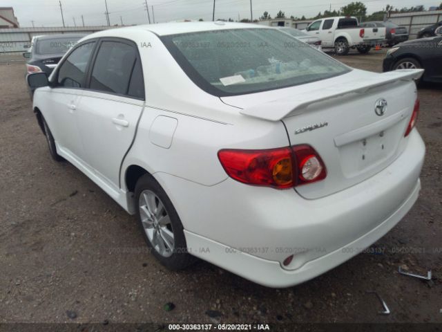 Photo 2 VIN: 1NXBU4EE1AZ177395 - TOYOTA COROLLA 