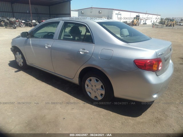 Photo 2 VIN: 1NXBU4EE1AZ178367 - TOYOTA COROLLA 