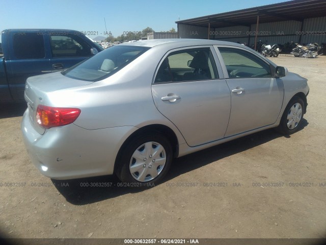 Photo 3 VIN: 1NXBU4EE1AZ178367 - TOYOTA COROLLA 