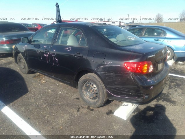 Photo 2 VIN: 1NXBU4EE1AZ187263 - TOYOTA COROLLA 