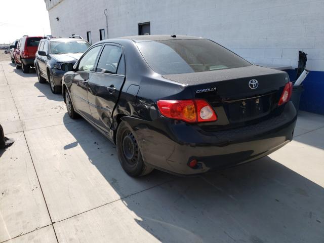 Photo 2 VIN: 1NXBU4EE1AZ188493 - TOYOTA COROLLA BA 