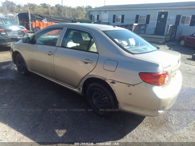 Photo 2 VIN: 1NXBU4EE1AZ202523 - TOYOTA COROLLA 