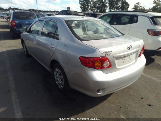 Photo 2 VIN: 1NXBU4EE1AZ218611 - TOYOTA COROLLA 