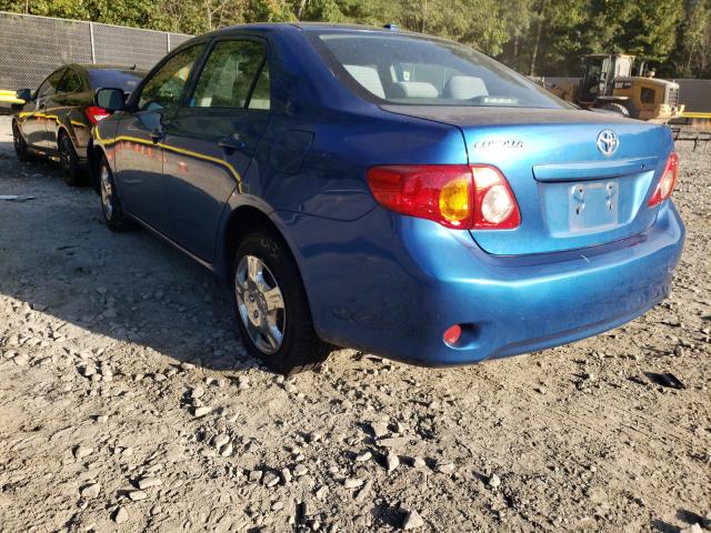 Photo 2 VIN: 1NXBU4EE1AZ232914 - TOYOTA COROLLA BA 