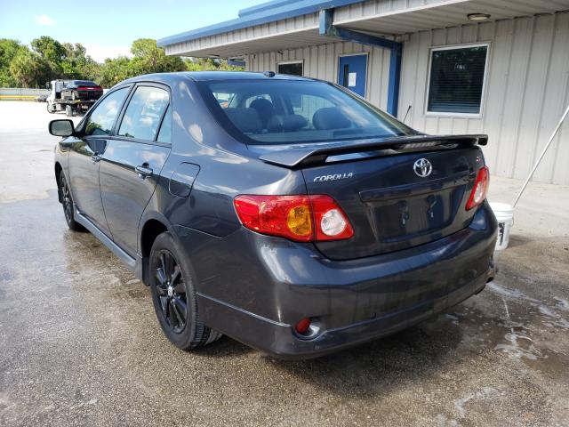 Photo 2 VIN: 1NXBU4EE1AZ253133 - TOYOTA COROLLA BA 