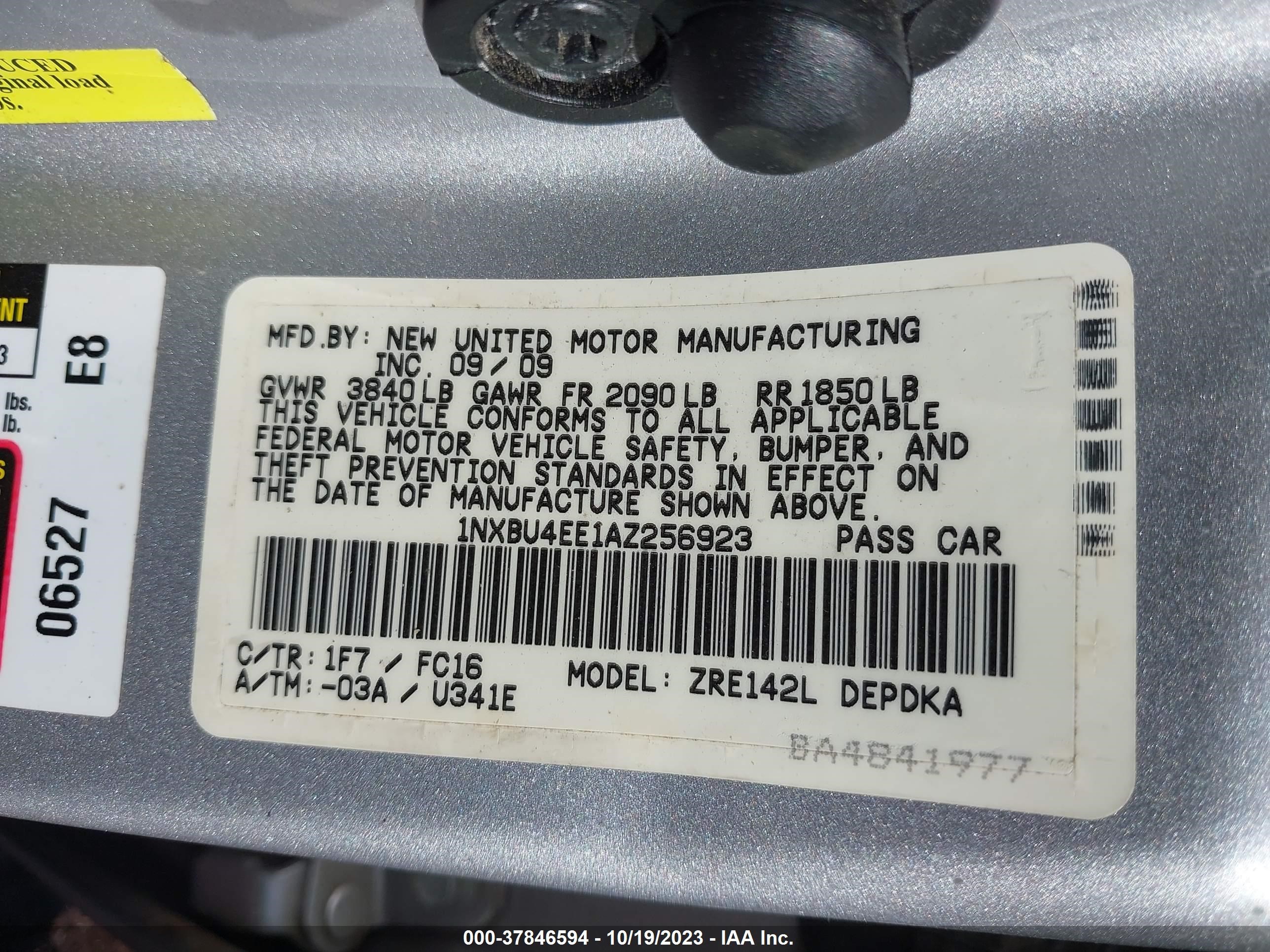 Photo 8 VIN: 1NXBU4EE1AZ256923 - TOYOTA COROLLA 