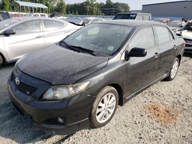 Photo 1 VIN: 1NXBU4EE1AZ284138 - TOYOTA COROLLA BA 