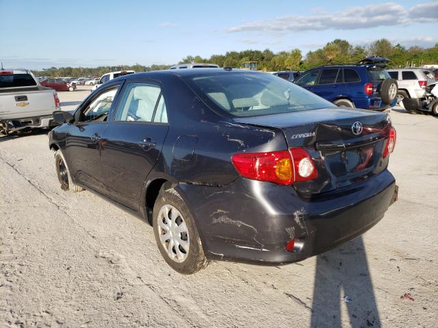 Photo 2 VIN: 1NXBU4EE1AZ289131 - TOYOTA COROLLA BA 