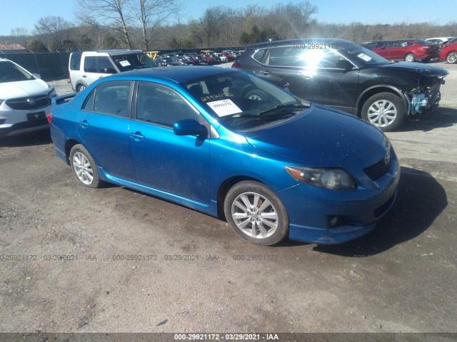 Photo 0 VIN: 1NXBU4EE1AZ293907 - TOYOTA COROLLA 