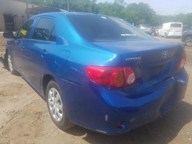 Photo 2 VIN: 1NXBU4EE1AZ303447 - TOYOTA COROLLA BA 