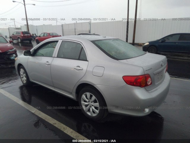 Photo 2 VIN: 1NXBU4EE1AZ311371 - TOYOTA COROLLA 