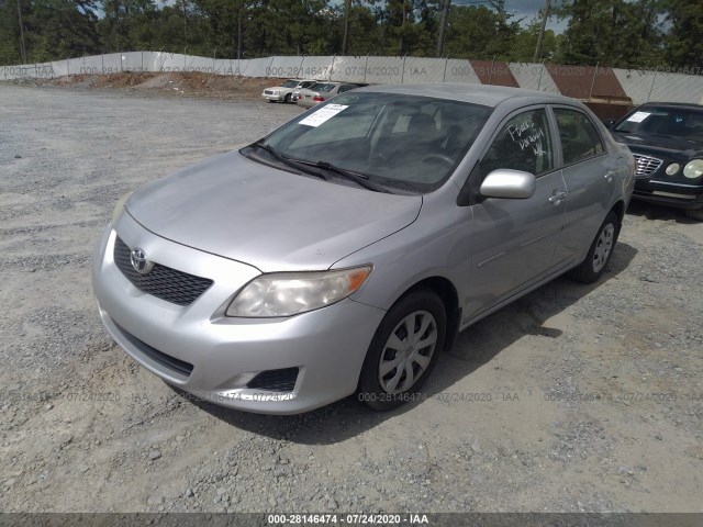 Photo 1 VIN: 1NXBU4EE1AZ311497 - TOYOTA COROLLA 