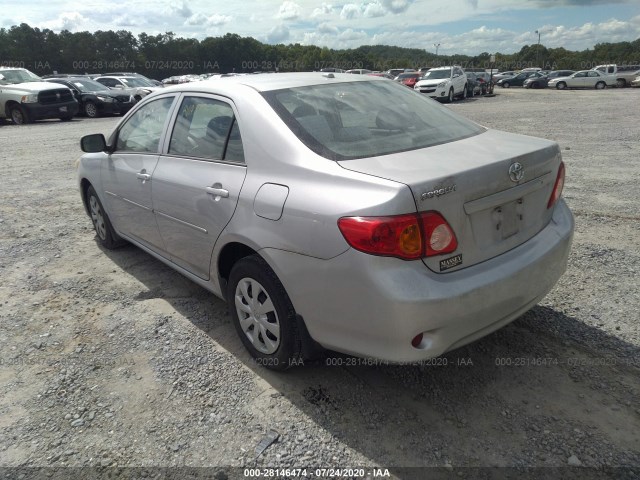 Photo 2 VIN: 1NXBU4EE1AZ311497 - TOYOTA COROLLA 