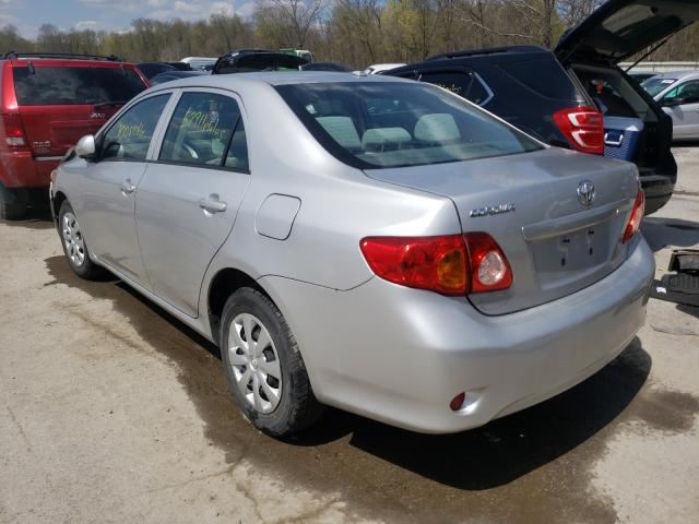 Photo 2 VIN: 1NXBU4EE1AZ320183 - TOYOTA COROLLA BA 