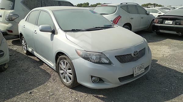 Photo 8 VIN: 1NXBU4EE1AZ320927 - TOYOTA COROLLA 