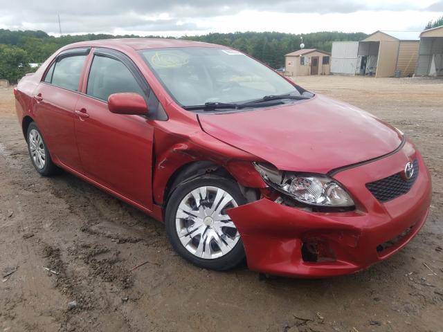 Photo 0 VIN: 1NXBU4EE1AZ337906 - TOYOTA COROLLA BA 