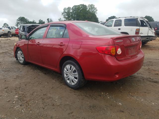 Photo 2 VIN: 1NXBU4EE1AZ337906 - TOYOTA COROLLA BA 