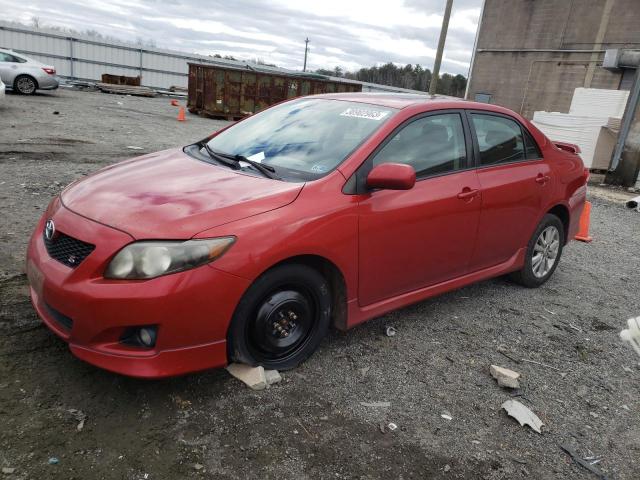 Photo 0 VIN: 1NXBU4EE1AZ339557 - TOYOTA COROLLA BA 