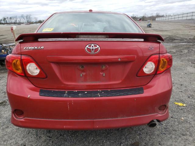 Photo 5 VIN: 1NXBU4EE1AZ339557 - TOYOTA COROLLA BA 