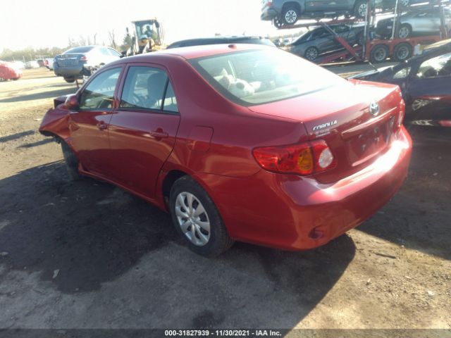 Photo 2 VIN: 1NXBU4EE1AZ379153 - TOYOTA COROLLA 