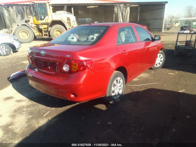 Photo 3 VIN: 1NXBU4EE1AZ379153 - TOYOTA COROLLA 