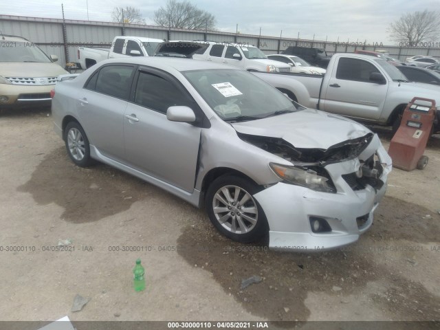 Photo 0 VIN: 1NXBU4EE2AZ202255 - TOYOTA COROLLA 