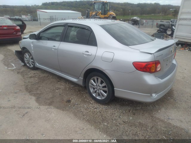 Photo 2 VIN: 1NXBU4EE2AZ202255 - TOYOTA COROLLA 