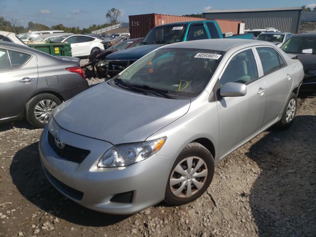 Photo 1 VIN: 1NXBU4EE2AZ216849 - TOYOTA COROLLA BA 