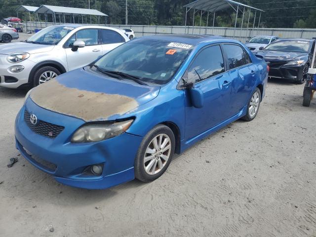 Photo 0 VIN: 1NXBU4EE2AZ217998 - TOYOTA COROLLA BA 