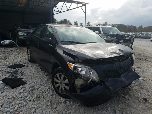 Photo 0 VIN: 1NXBU4EE2AZ237622 - TOYOTA COROLLA BA 