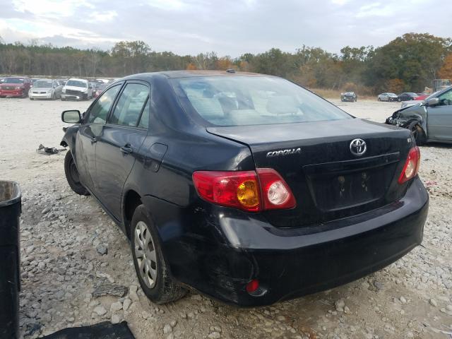 Photo 2 VIN: 1NXBU4EE2AZ237622 - TOYOTA COROLLA BA 