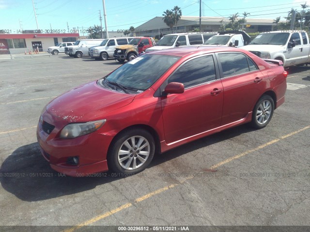 Photo 1 VIN: 1NXBU4EE2AZ242254 - TOYOTA COROLLA 